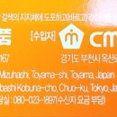 네모약국 이미지