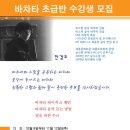 와이트리문화센터 이미지