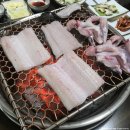 여문숯불장어구이 이미지