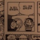 도연밸리 | 졸리면 집에 가