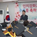 동구 치매안심센터 이미지