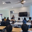 용머리여의주마을마을관리사회적협동조합