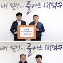 신원산업 이미지