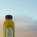 그리니제주 이미지