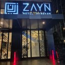 자인 | 태국 방콕 여행 숙소 후기 - 자인호텔 Zayn Hotel Bangkok