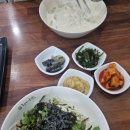 보약밥상현미김밥 이미지