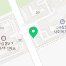 호식이두마리치킨봉동삼봉점 이미지