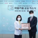 키움병원 이미지