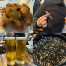 오시여호프