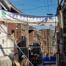 대방타운공인중개사사무소 이미지