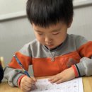 지니어스유치원 이미지