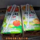 명서모텔 이미지