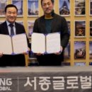 (주)골드호텔 이미지