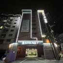 리운호텔 이미지