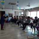 소산원 경로당 이미지