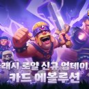 ㈜로얄맘스 이미지