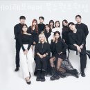 수원-1069 | 수원 조원동 미용실 제이레브헤어 북수원조원점 가격 위치
