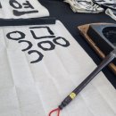 서예(한글) 이미지