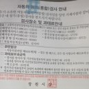 대도모터스 이미지