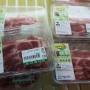 김포아라농장 이미지