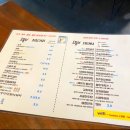 업성수변로 이미지