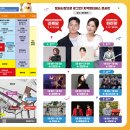 평화농축산 이미지