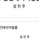 수원-0680 이미지