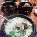 삼천리자전거남양점 - 화성시 남양성지로 183 | 남양맛집 무봉리 토종 순대국 이용후기