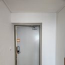 한양아이클래스 구로 | ⭐ 울산도배가 울산도배 장생포 한양 아이클래스 회사 사택 합지 재도배 후기!