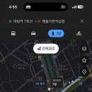 땡돌이한우곱창