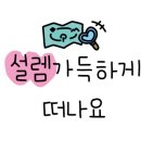 프랭크수제버거(평택고덕점) 이미지