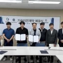 주식회사청담수산