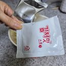 웰빙멸치국수 | 글루텐프리 건면 쌀국수컵라면 누들리 저칼로리 쌀라면