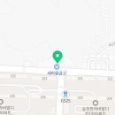 딩딩딩뮤직스쿨송천학원 - 15248 | 딩딩딩뮤직스쿨송천학원