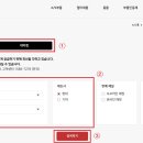 오포읍 능평로75번길 9 | 현대자동차 부품대리점 서울 인천 부산 주요도시 주소 전화번호