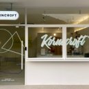 백운호수로 1길 이미지