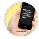 주정차10 이미지