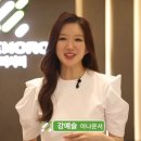 거양길-6 이미지