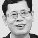 원학고가 이미지