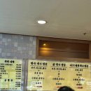 온천장로 이미지