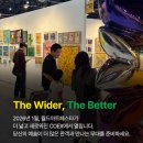 월드아트