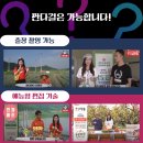 정운농장 이미지