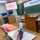 퍼스널 컬러와 이미지메이킹 이미지