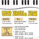 범안종합사회복지관 범안분관(옥길LH1단지) 이미지