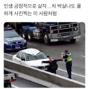 얘들아 광개토대왕 북쪽 쓸고 다닐때 나이가 18~19살임 고3이 그러고 다닌거 이미지