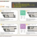 광교힐공인중개사사무소 이미지
