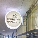 지에스25 과천엠타워점 네이버블로그