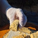 서해방앗간 이미지