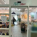 임신기록/ 27주 만삭촬영 트리니움 연계스튜디오 세종 감성더하기