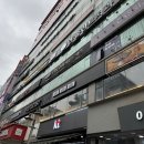 포메인(중앙점)